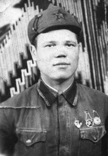 Пятайкин Григорий Фёдорович